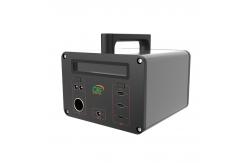 China Versatile Outdoor Camping Power Supply With Multiple Sockets For Emergencies supplier