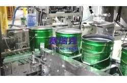 China Automatic Paint Filling Machine with Submerged Servo Filling and Net Weight Dosing System supplier