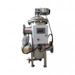 Manufacturing Automatic Self Cleaning Filter for Cooling Water and Process Fluids for sale