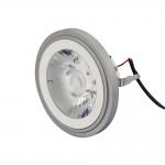 Wholesale AR111 Led Spotlight Light Bulb 2700K G53 Dimmable Led Lamp With External Driver for sale