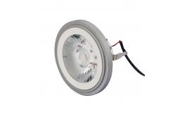 China G53 Dimmable AR111 LED Bulbs 3000K Warm White With External Driver supplier