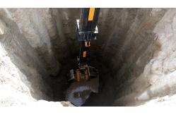 China 4670mm Reach Extendable Clamshell Arm With 11825mm Max. Vertical Digging Radius supplier