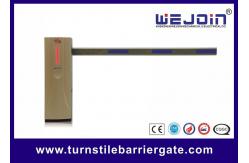 China DC24V Parking Boom Gate 1.8 - 6s Running Speed Adjustable Straight Boom supplier