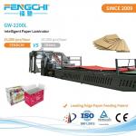 18500*3050*2880mm Commercial Laminating Equipment With Servo Vacuum Paper Feeding for sale