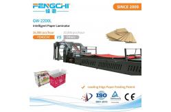 China Automatic Flute Laminator with Unique Servo Paper Feeding by Fengchi supplier