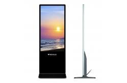 China Floor Standing 50 Inch LCD Advertising Display Software Control supplier