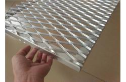 China Decorative Woven Expanded Aluminium Mesh Light Weight Facade Cladding supplier