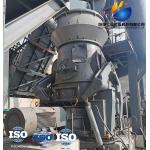 High Speed Automatic Coal Vertical Mill Powder Making Machine for sale