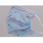 Breathable Waterproof  Disposable Kids Medical Mask for sale