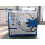 Lab Silicon Oxide Si2o Sublimation Furnace Vacuum Horizontal Precision Temperature Control for sale