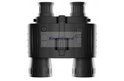 China IR Flashlight Digital Night Vision Rifle Scopes Infrared Binoculars Black supplier