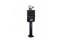 China Automatic LPR Parking System Solutions Camera License Plate Recognition Reader Camera supplier