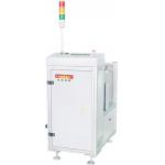 SMT Peripheral Equipment