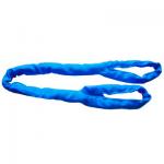 1.7m Webbing Sling Eye And Eye for sale