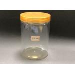 Screw Button Wide Mouth Transparent 43G Dry Fruit Jar for sale