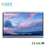 TFT LED Interactive Touch Display 65 Inch Wall Mounted, Built-in Camara for sale