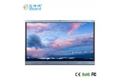 China TFT LED Interactive Touch Display 65 Inch Wall Mounted, Built-in Camara supplier