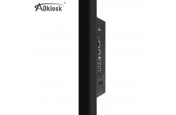 China 46Inch FHD Indoor Video Wall 2x2 3.5mm Bezel with aluminum bracket supplier
