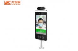 China 5V 200W 8'' Face Recognition Temperature Measuring Machine supplier