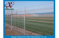 China Easy Install Pvc Coated Welded Wire Mesh Panels For Commercial Grounds supplier