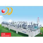 Crash Lock Bottom Prefold Folder Gluer Machine  For Four Corner Box for sale