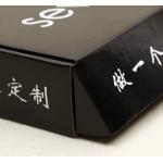 Eco Friendly CMYK 4C Printing Foldable Corrugated Mailing Box