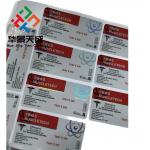Permanent Adhesive Glass Vial Labels 2.5 Mil Thickness For Glass Containers for sale