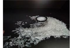 China Curing 93/7 Saturated Solid State Tgic Polyester Powder supplier
