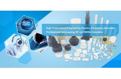 China CNC Machining Plastic Parts manufacturer