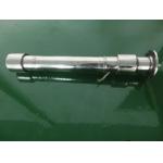 Ultrasound Cleaning Pipeline Ultrasonic Reactor immersible For Industrial for sale