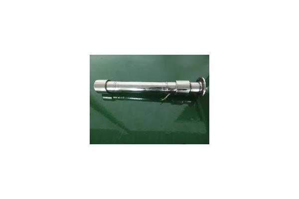 Ultrasound Cleaning Pipeline Ultrasonic Reactor immersible For Industrial