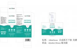 China Unisex Foam Teeth Whitening Mousse Deep Cleaning Coffee Tea Smoke Stains Removal Bright supplier