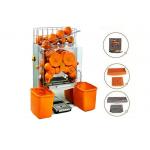 Automatic High Efficiency Electric Citrus Juicer Stainless Steel For Bar for sale