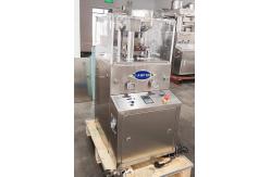 China 21600pcs Automatic pill tablet press Machine with and Max Pressure 60KN supplier