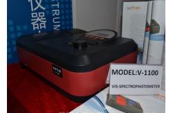 China Drug testing Ultraviolet Visible Spectrophotometer Single Beam Instrument supplier