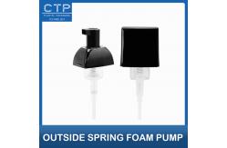 China 304/316 Spring Second Generation Foam Pump Engine For Dispensing supplier