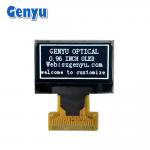 Compact  0.96 Inch OLED Display 128x64 SSD1315 20pin Soldering FPC