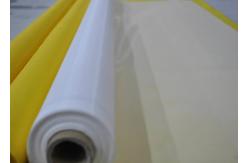 China 100% Polyester Nylon Mesh Netting Fabric , Screen Printing On Nylon Fabric supplier