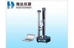 China Computer Control Universal Tensile Testing Machines With Celtron Load Cell Sensor supplier