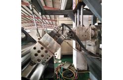 China Used 110 Single Screw Ps Pp Plastic Extruder supplier