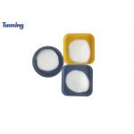 White 80 - 200 Micron TPU Hot Melt Adhesive Powder For Fabric Textiles for sale