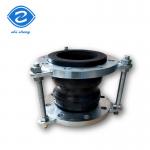 Twin Sphere Rubber Expansion Joint For Water Media Limit Tie Rods Pressure Booster Rings for sale