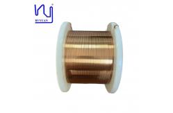 China UEWH Solderable 0.50mmx2.40mm Enameled Flat Copper Wire For Motor supplier