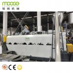 Waste Hdpe Plastic Recycling Pelleting Pp Flakes Granulating Machine