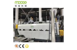 China Waste Hdpe Plastic Recycling Pelleting Pp Flakes Granulating Machine supplier