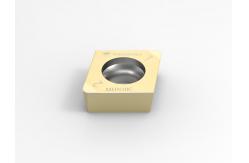 China MNH10C MNH20C MNH30C Yellow PCBN Insert Square Carbide Turning Tool supplier