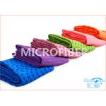 Square PVC Non-Slip Skidless Yoga Towel / Super Absorbent Non Skid Yoga Towel for sale