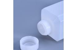 China Lab Chemical HDPE Plastic Laboratory Bottles Reagent Sealed Container 30ml supplier