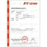 Dongguan Langqin Leather Hardware Co., Ltd. Certifications