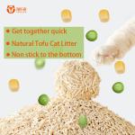 Odor Control Bulk Cat Litter Lavender Tofu Cat Litter Bulk Environmentally Friendly
